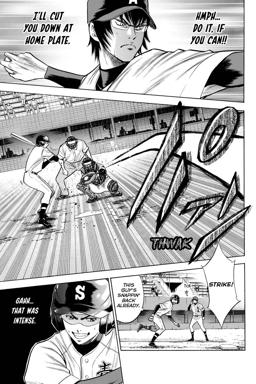 Read Daiya no C chapter 83 image 6 on Lezhin