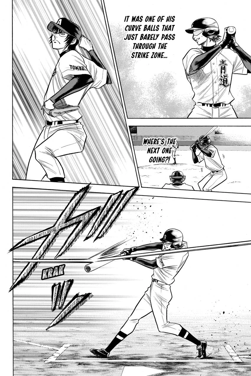Read Daiya no C chapter 83 image 7 on Lezhin