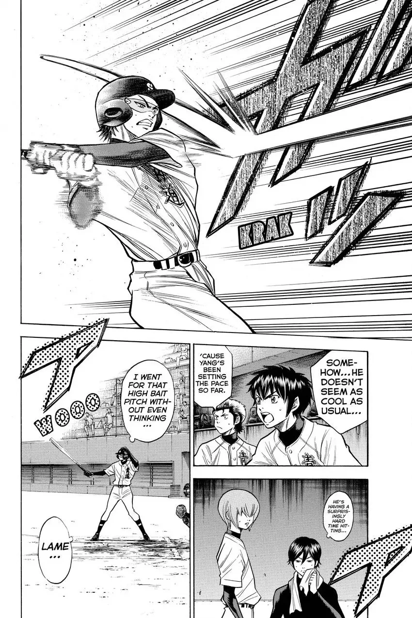 Read Daiya no C chapter 83 image 9 on Lezhin