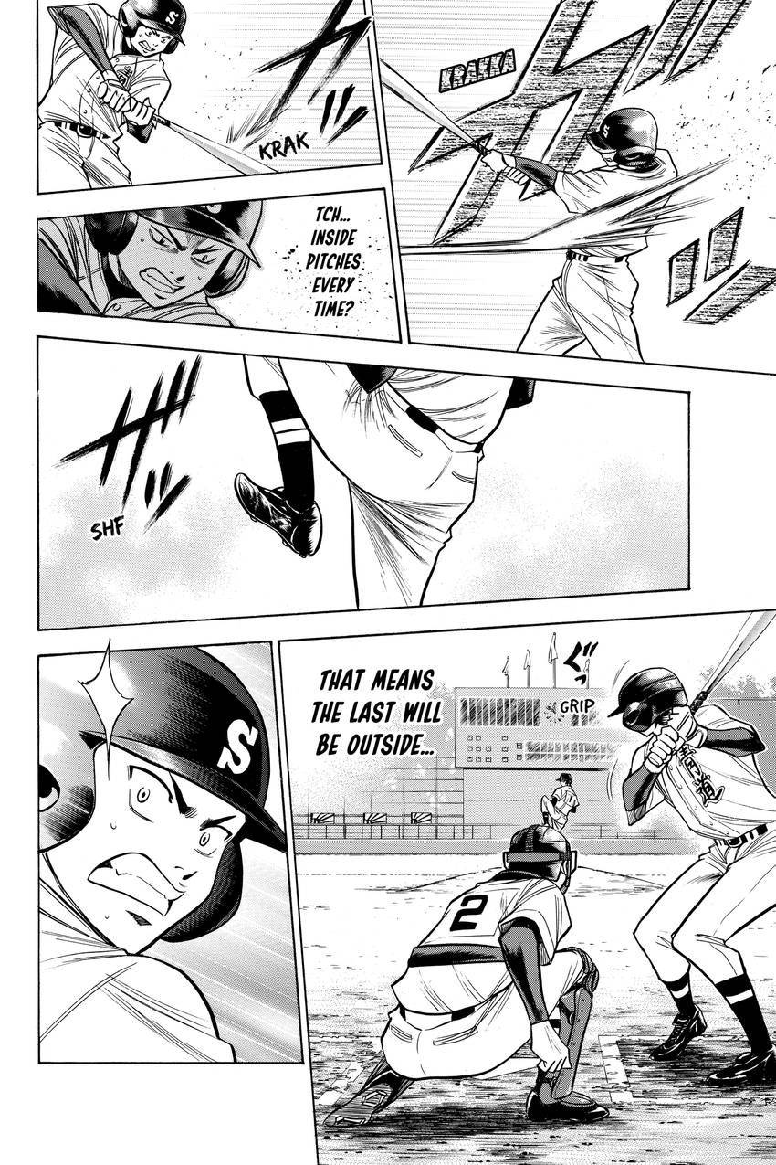 Read Daiya no C chapter 84 image 11 on Lezhin