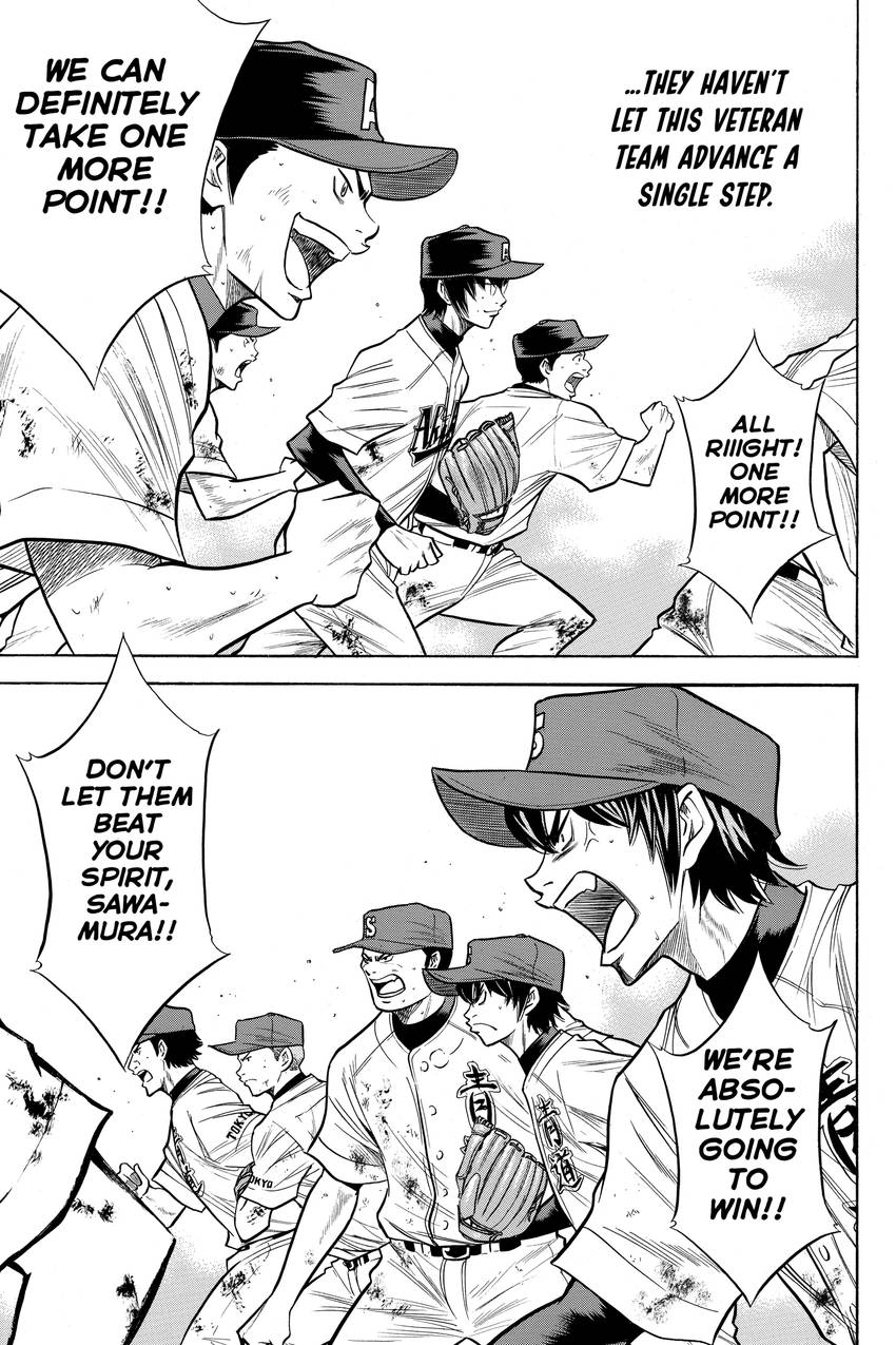 Read Daiya no C chapter 84 image 18 on Lezhin