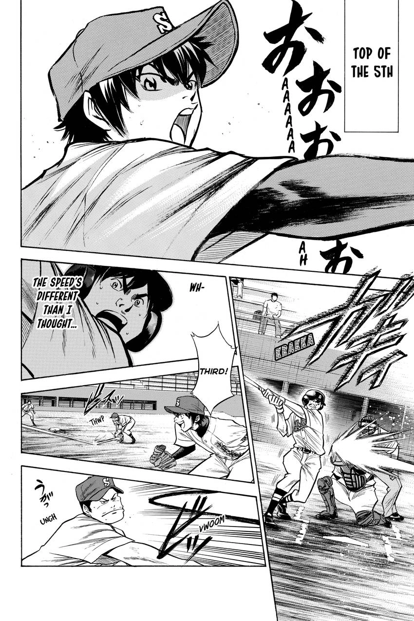 Read Daiya no C chapter 84 image 3 on Lezhin