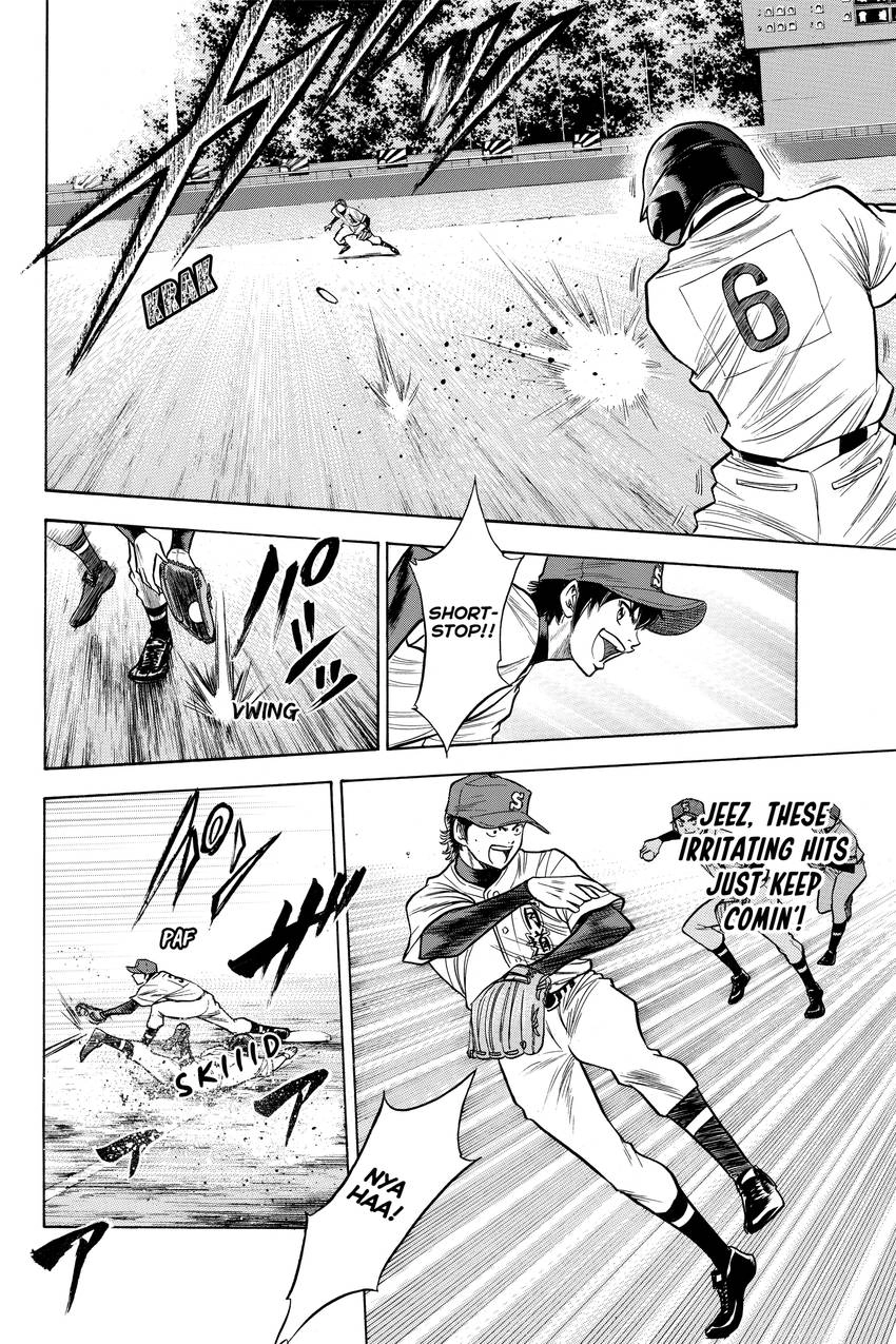 Read Daiya no C chapter 84 image 5 on Lezhin
