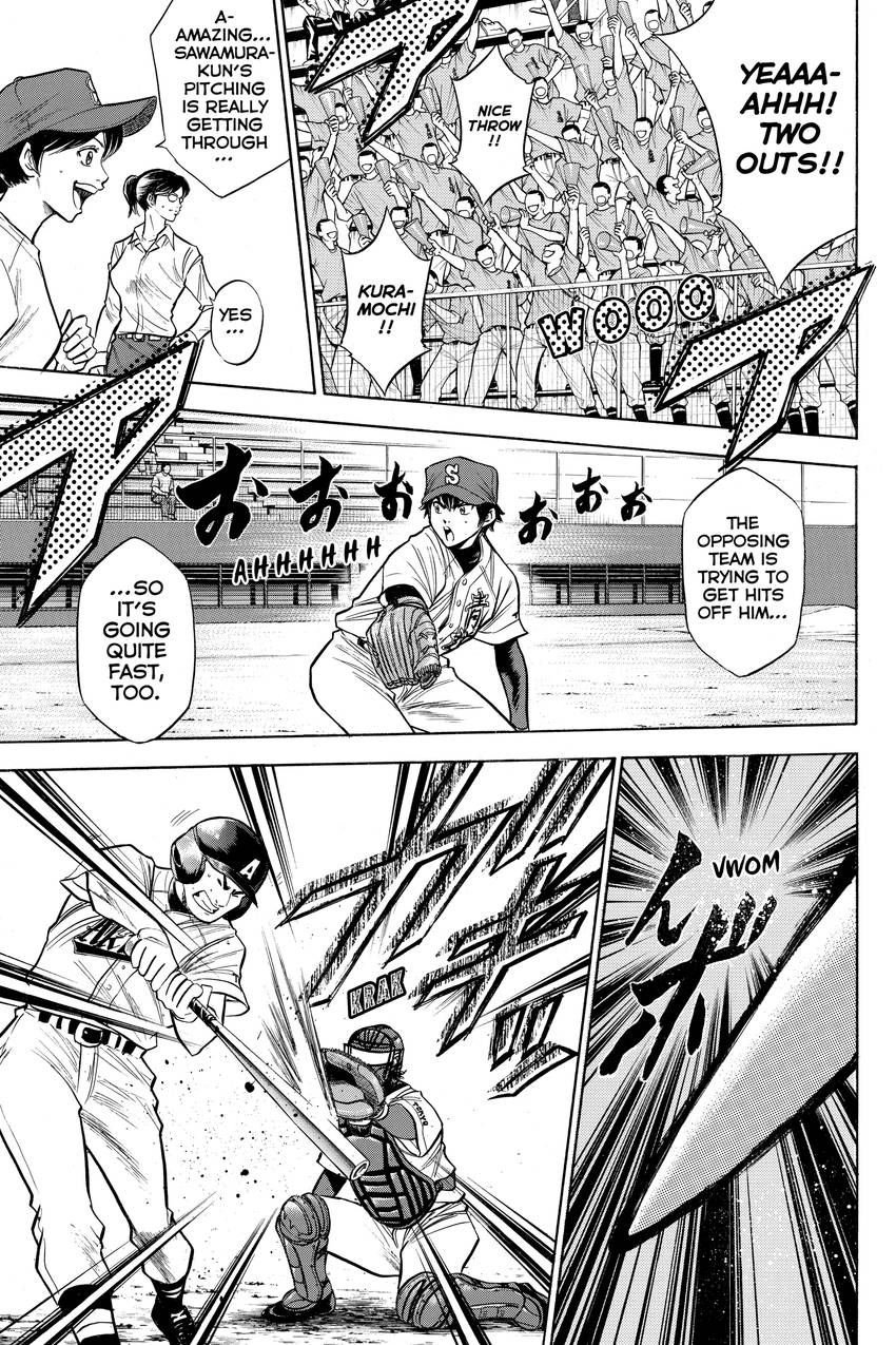 Read Daiya no C chapter 84 image 6 on Lezhin