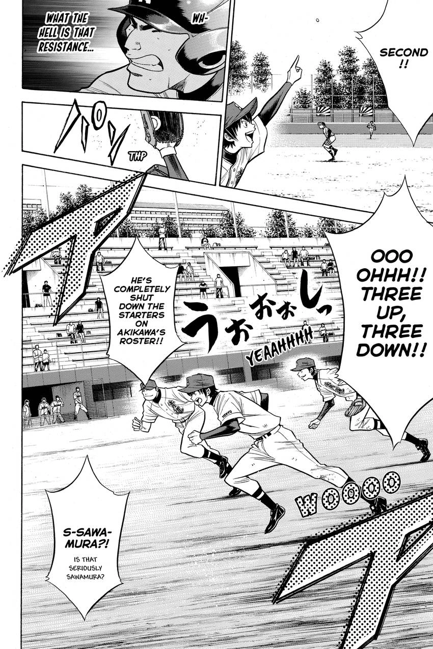 Read Daiya no C chapter 84 image 7 on Lezhin