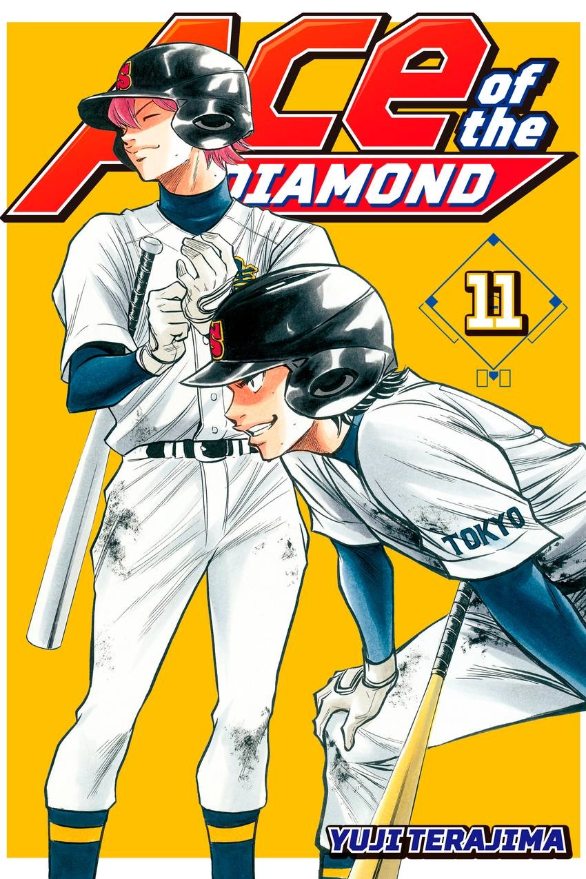Read Daiya no C chapter 85 image 0 on Lezhin