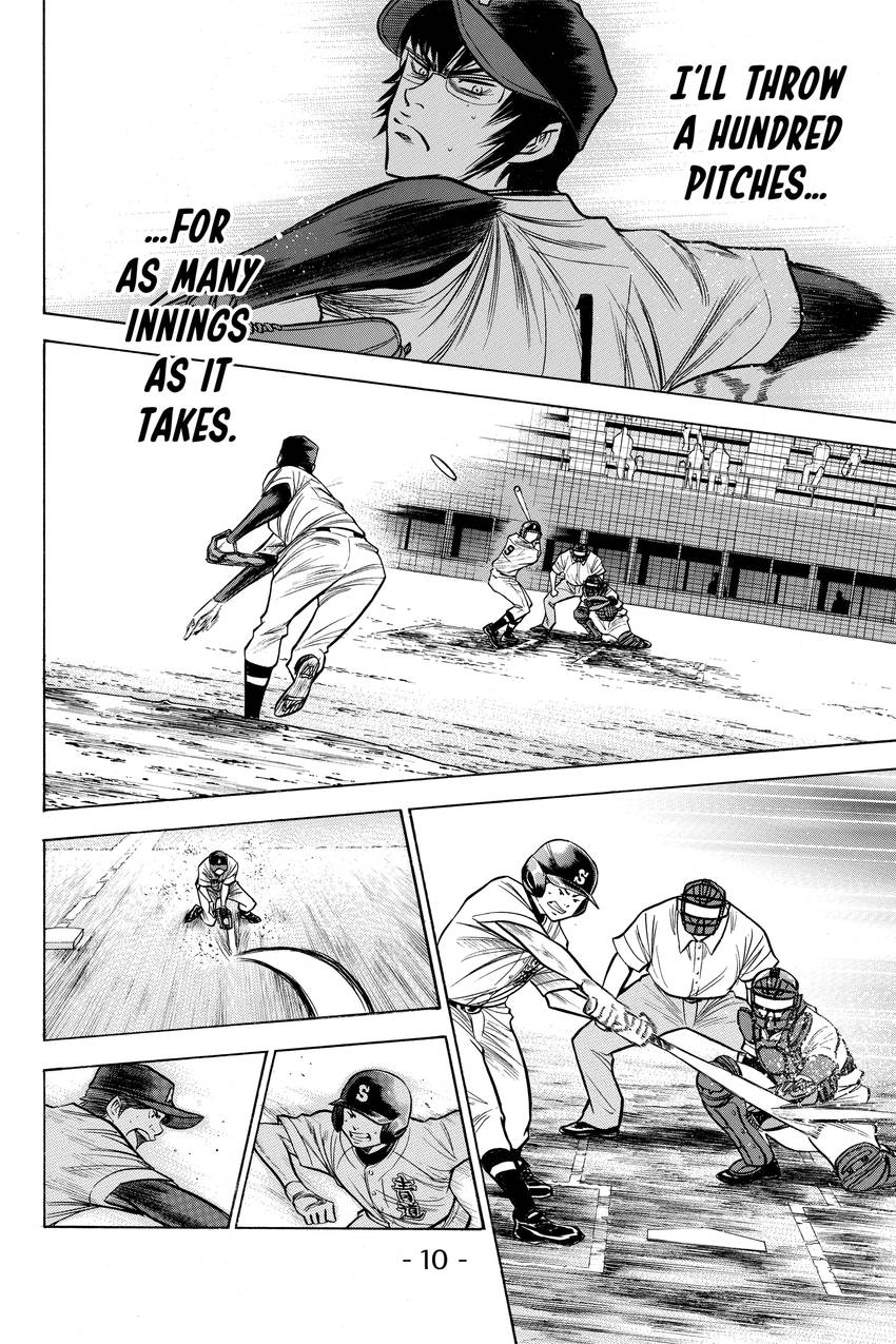 Read Daiya no C chapter 85 image 10 on Lezhin