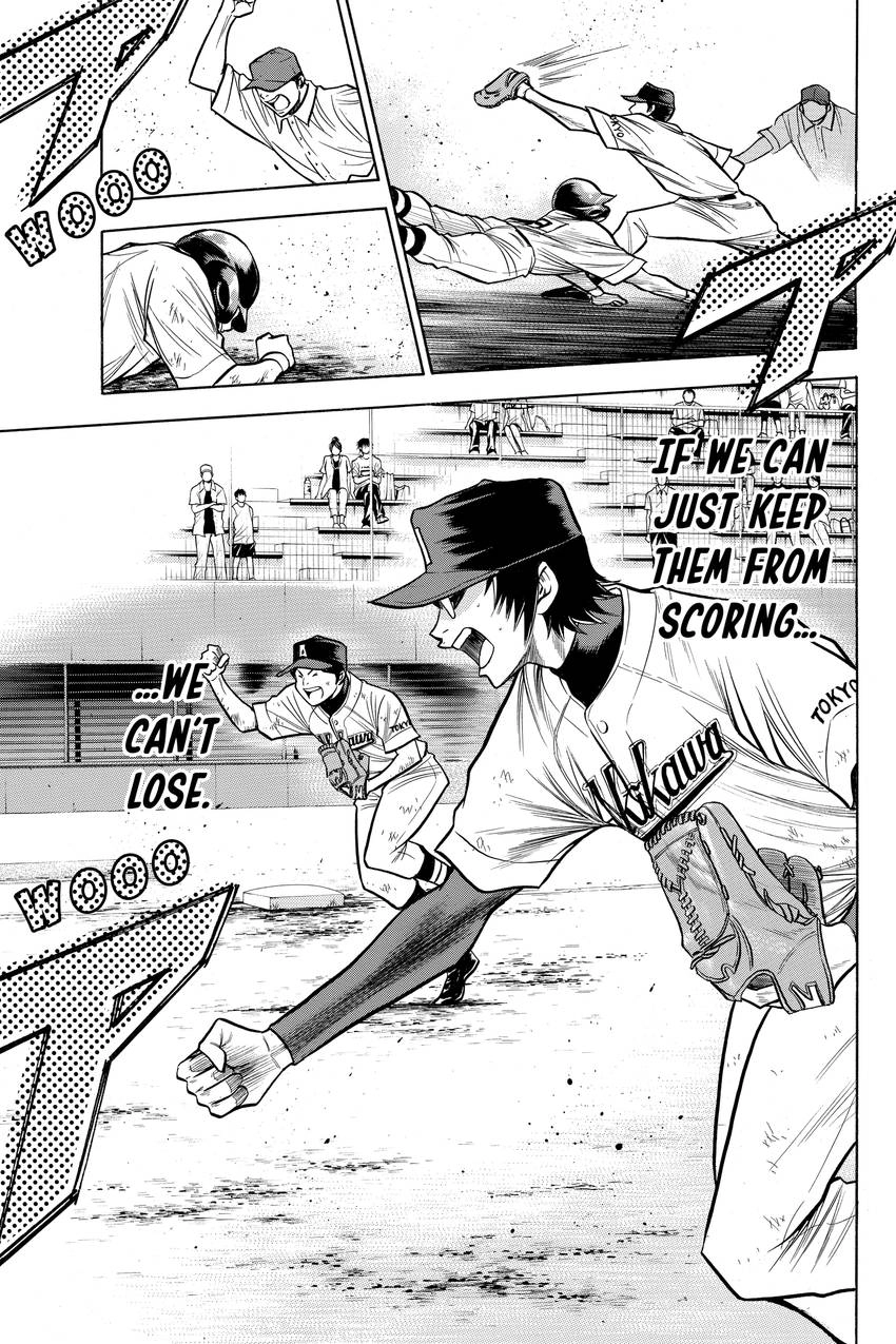 Read Daiya no C chapter 85 image 11 on Lezhin
