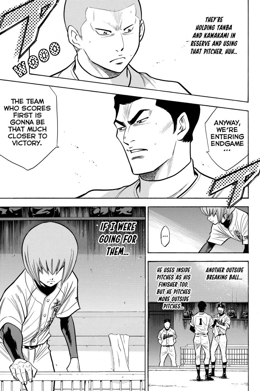 Read Daiya no C chapter 85 image 13 on Lezhin