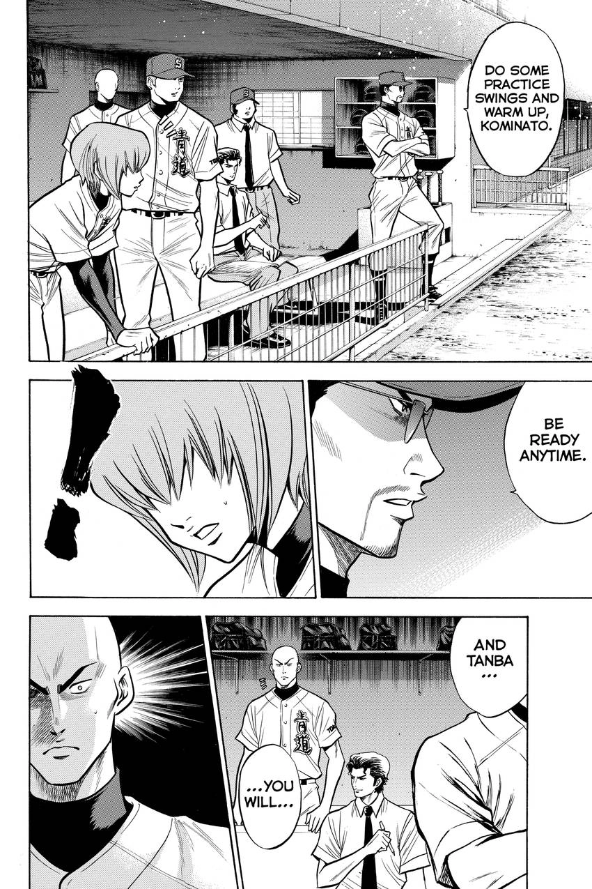 Read Daiya no C chapter 85 image 14 on Lezhin