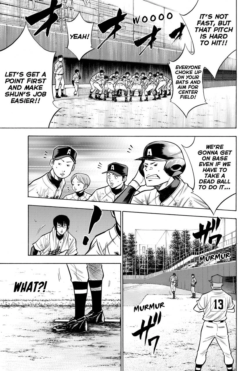 Read Daiya no C chapter 85 image 15 on Lezhin