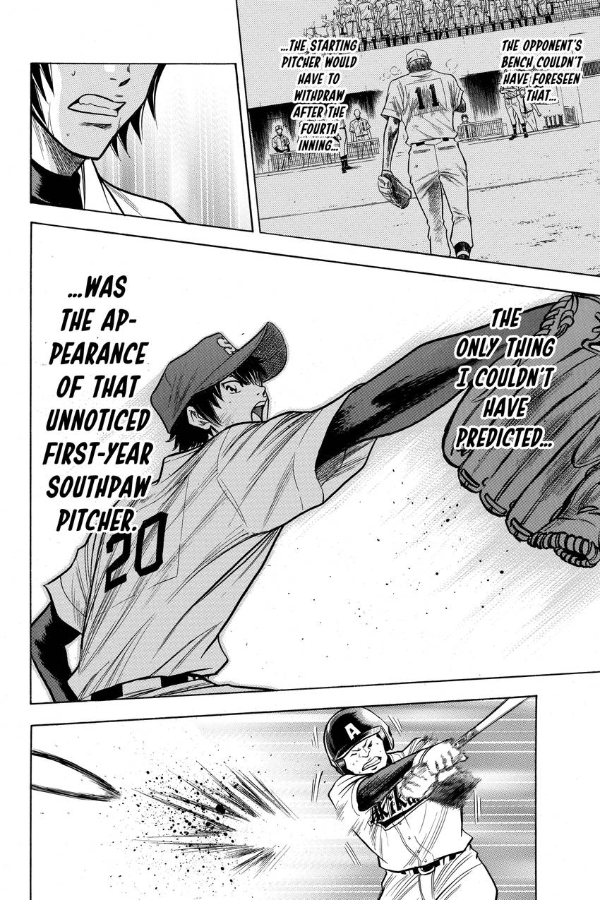 Read Daiya no C chapter 85 image 18 on Lezhin