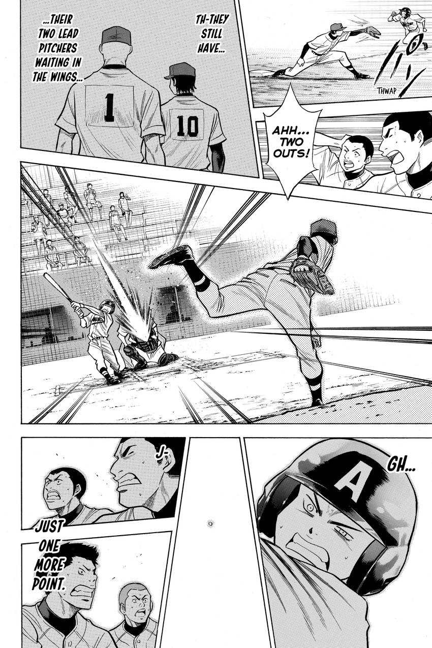 Read Daiya no C chapter 85 image 20 on Lezhin