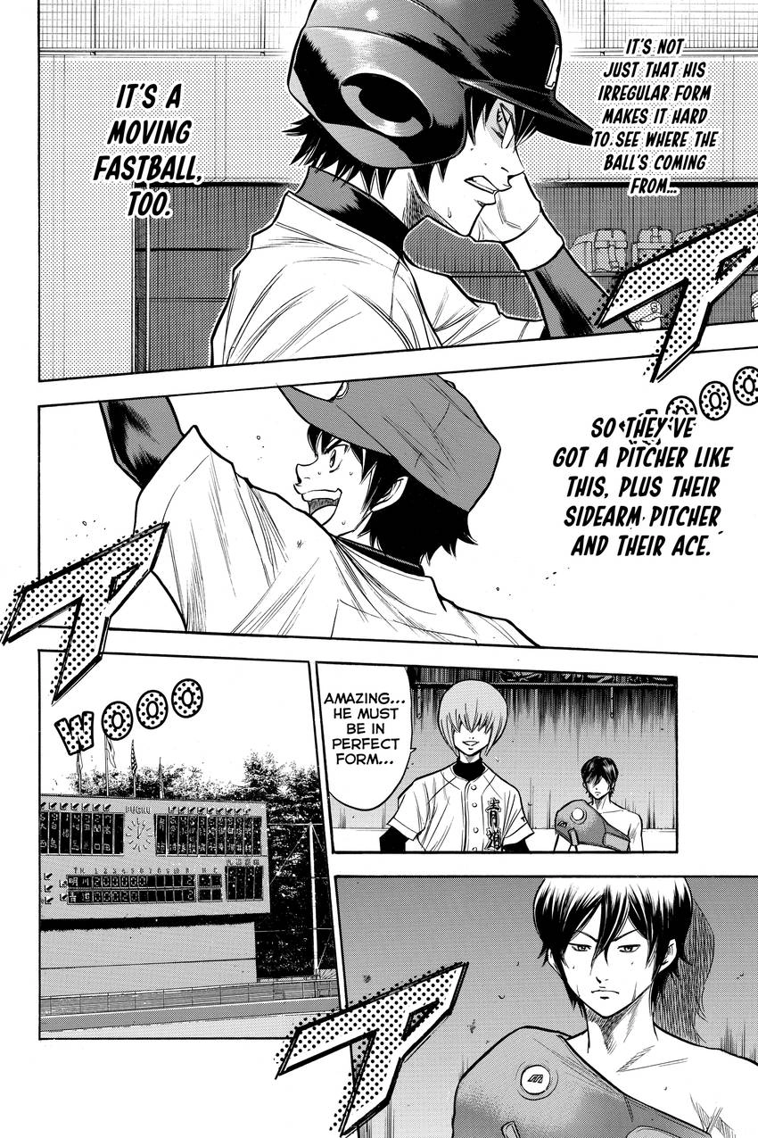 Read Daiya no C chapter 85 image 8 on Lezhin