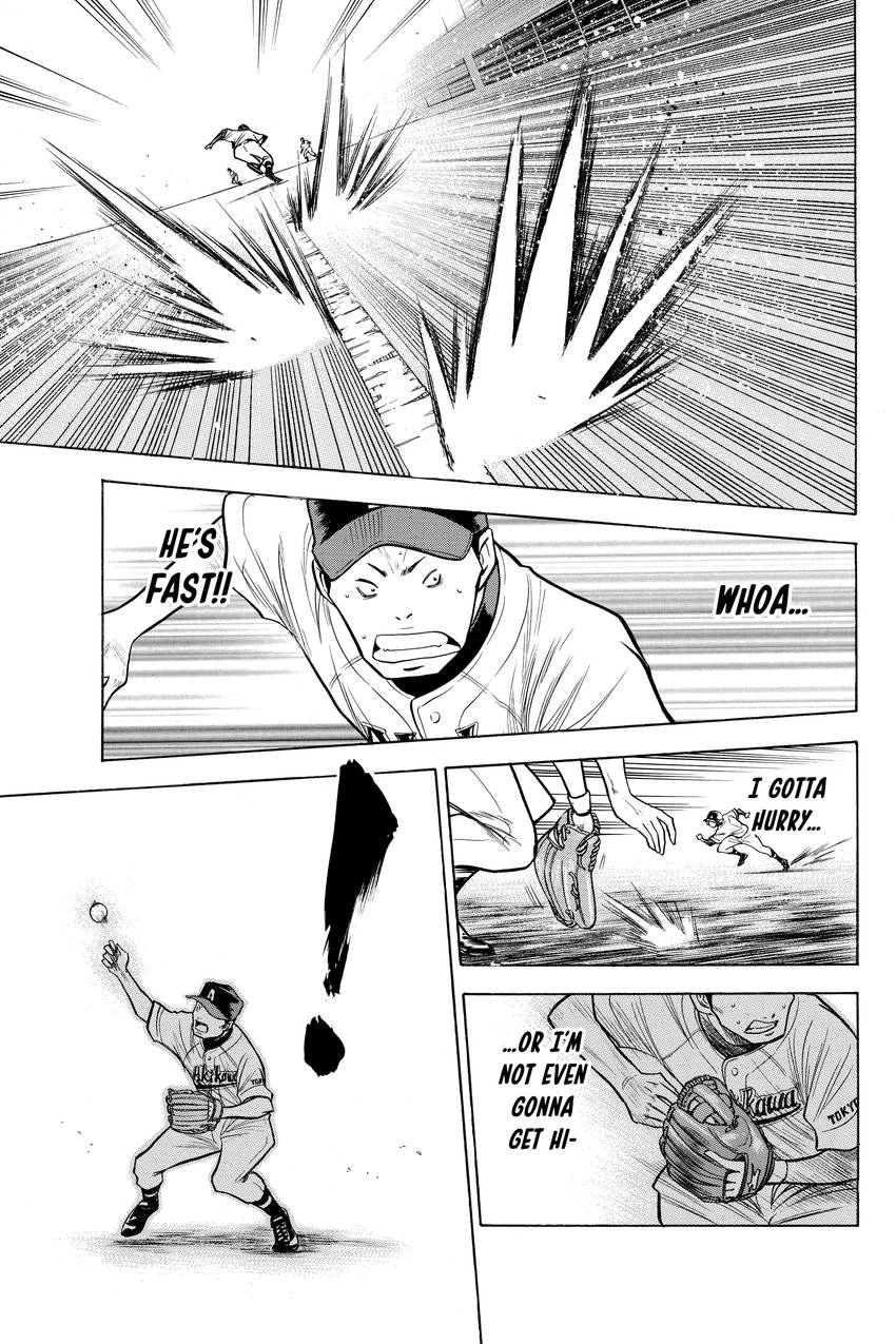 Read Daiya no C chapter 86 image 14 on Lezhin