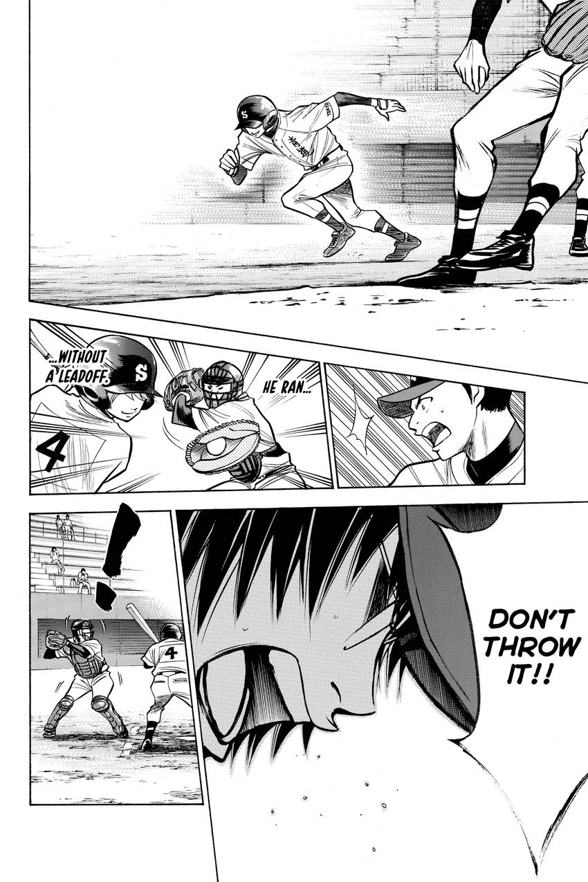 Read Daiya no C chapter 86 image 17 on Lezhin