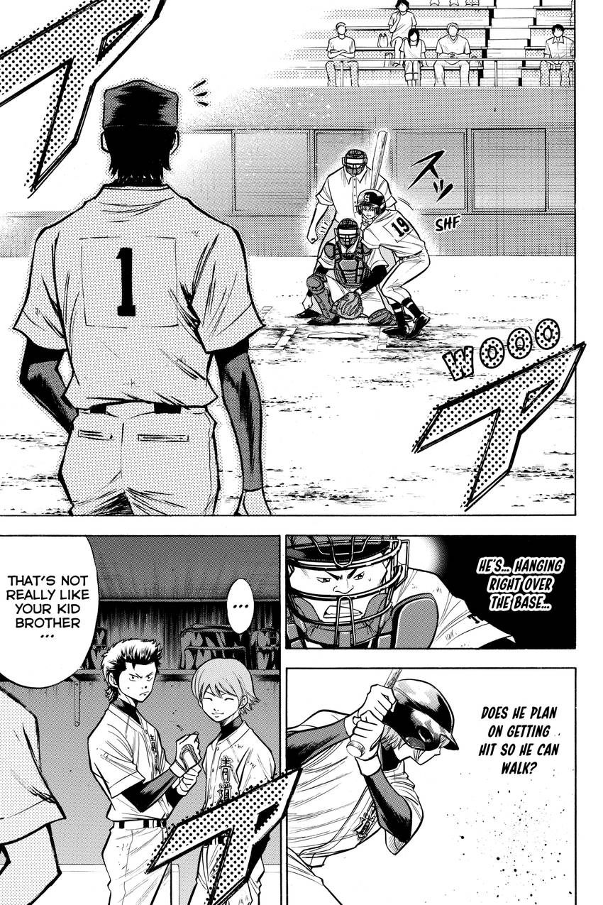 Read Daiya no C chapter 86 image 2 on Lezhin