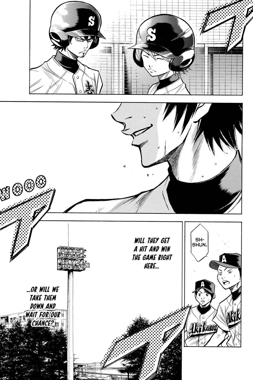 Read Daiya no C chapter 86 image 20 on Lezhin