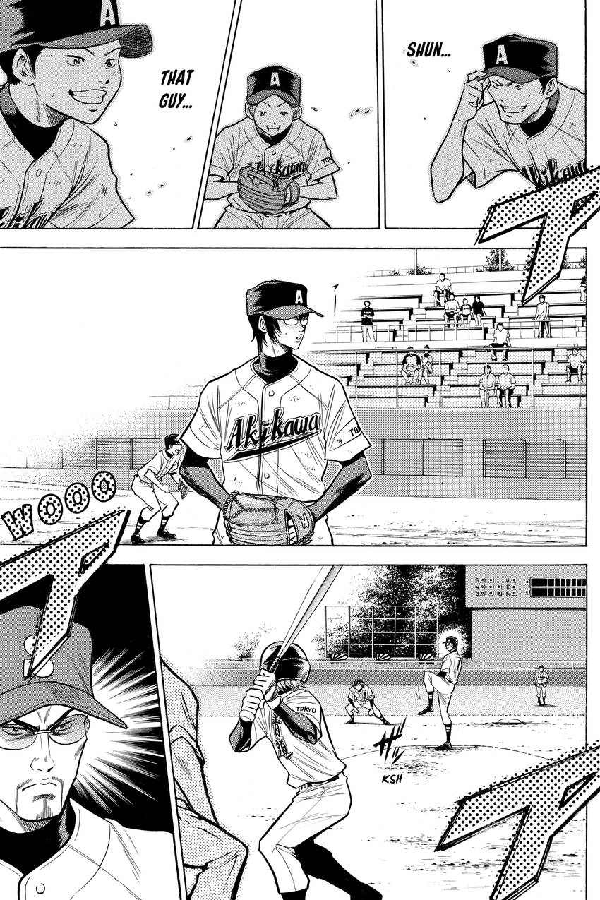 Read Daiya no C chapter 86 image 22 on Lezhin