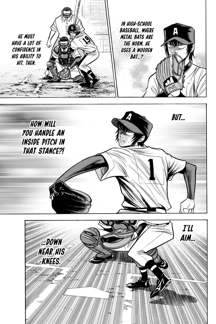 Read Daiya no C chapter 86 image 4 on Lezhin