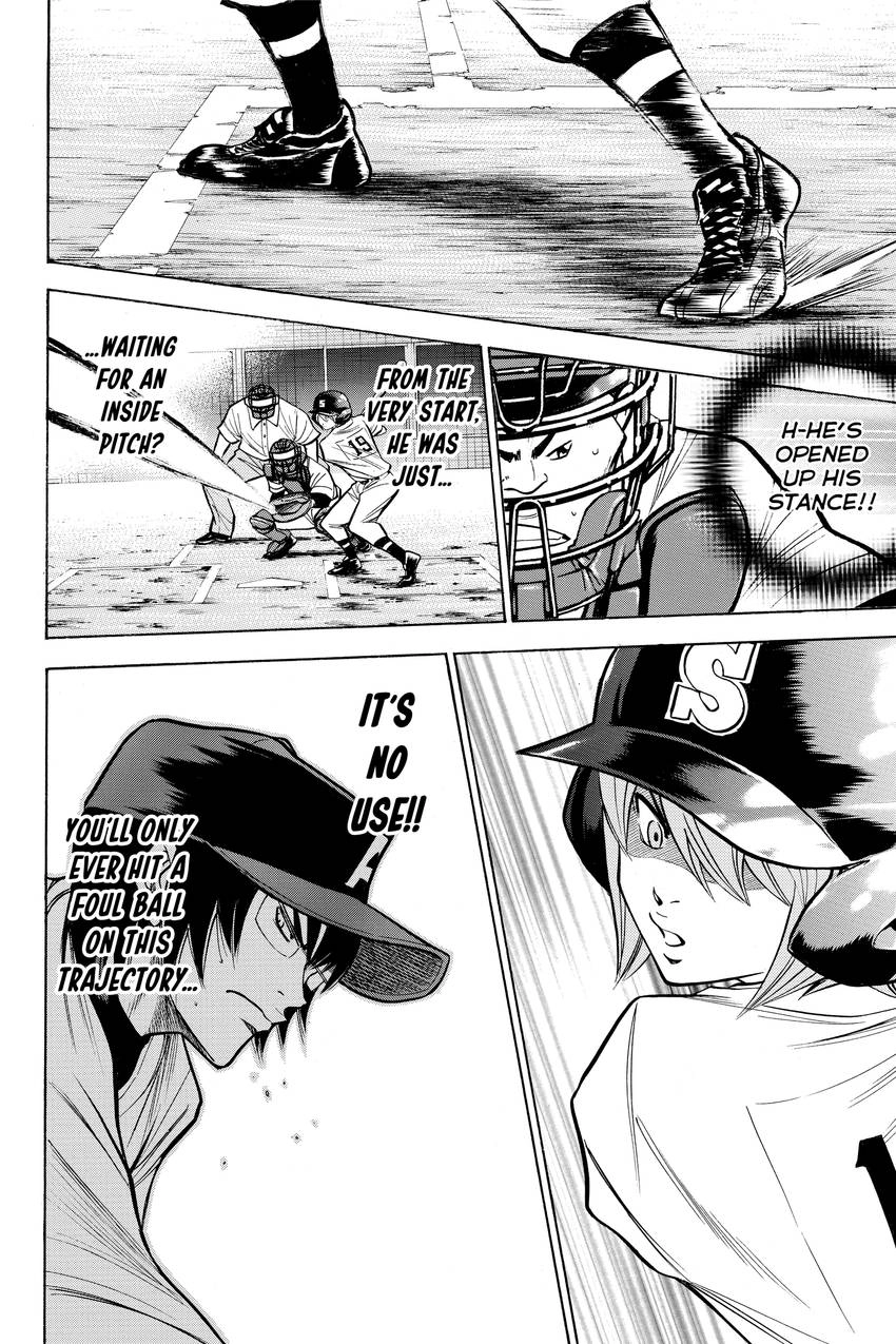 Read Daiya no C chapter 86 image 5 on Lezhin