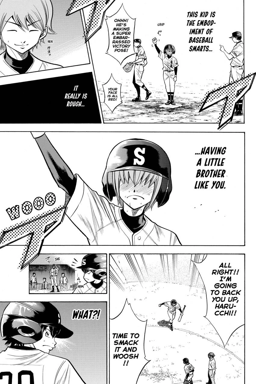 Read Daiya no C chapter 86 image 8 on Lezhin