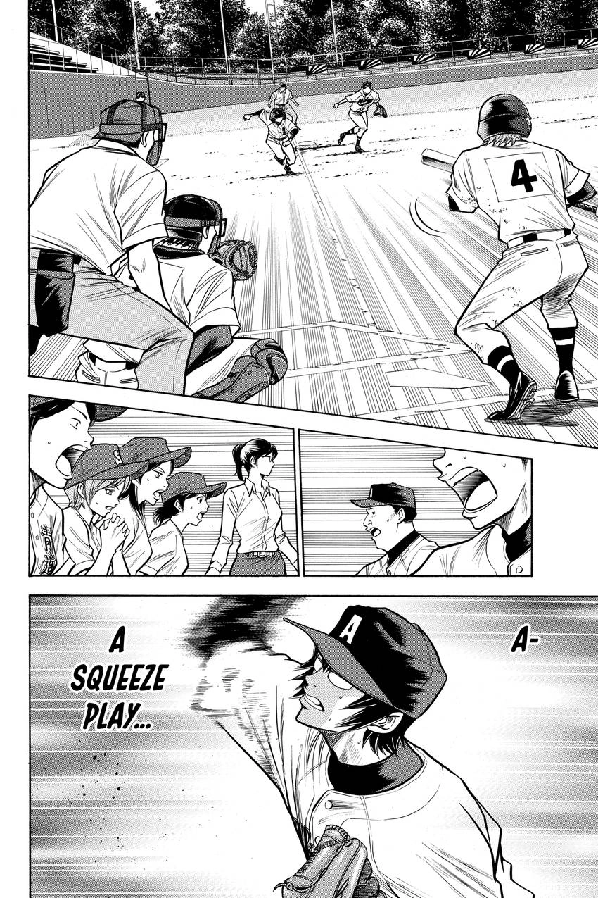 Read Daiya no C chapter 87 image 1 on Lezhin