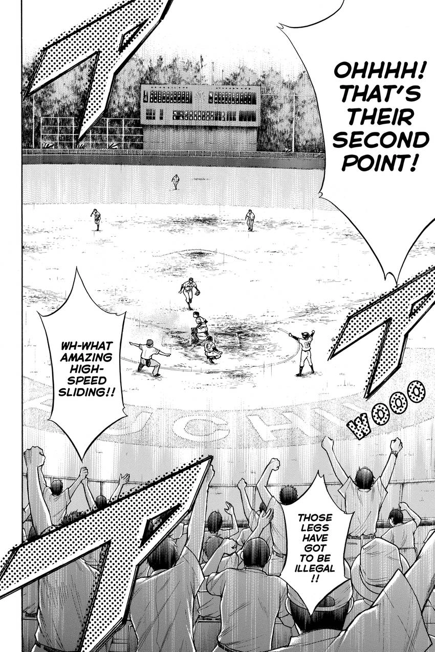Read Daiya no C chapter 87 image 10 on Lezhin