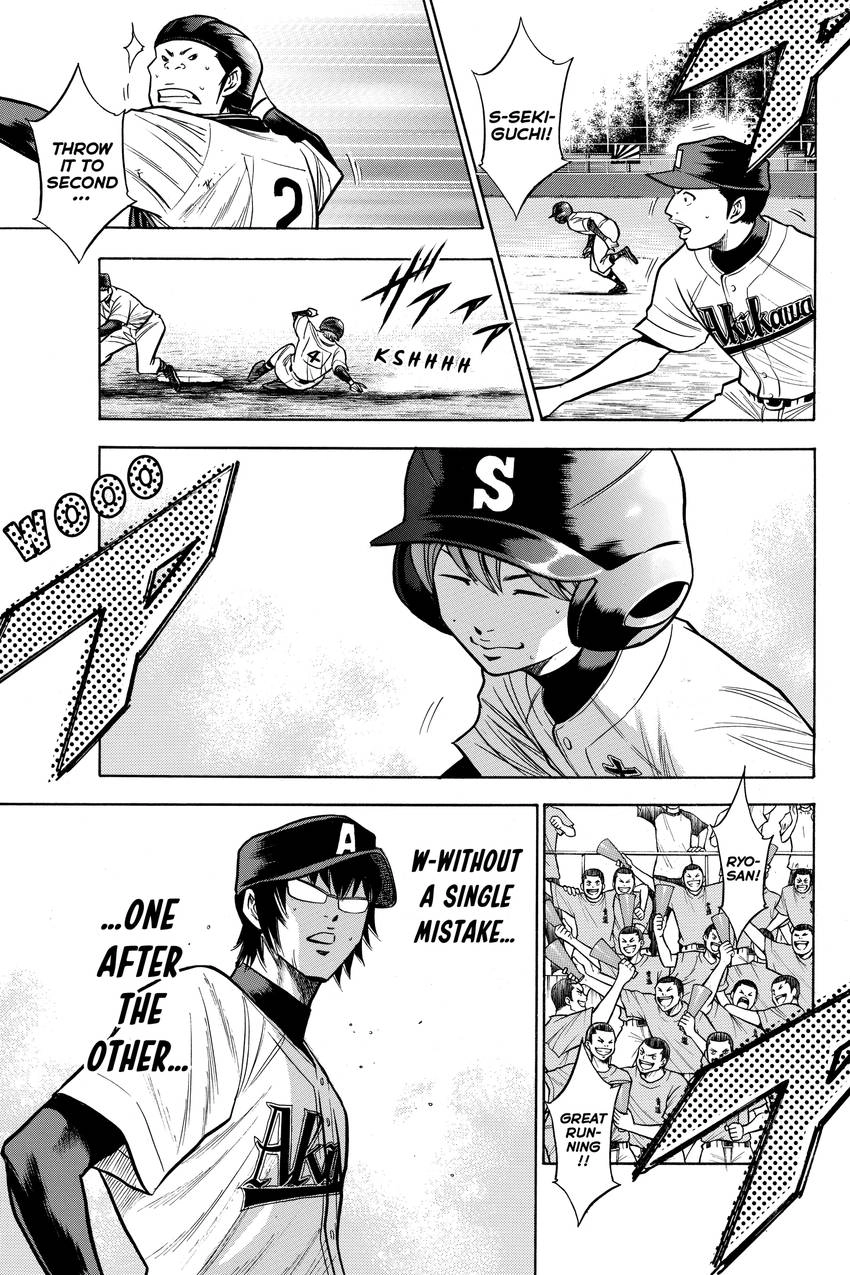 Read Daiya no C chapter 87 image 11 on Lezhin