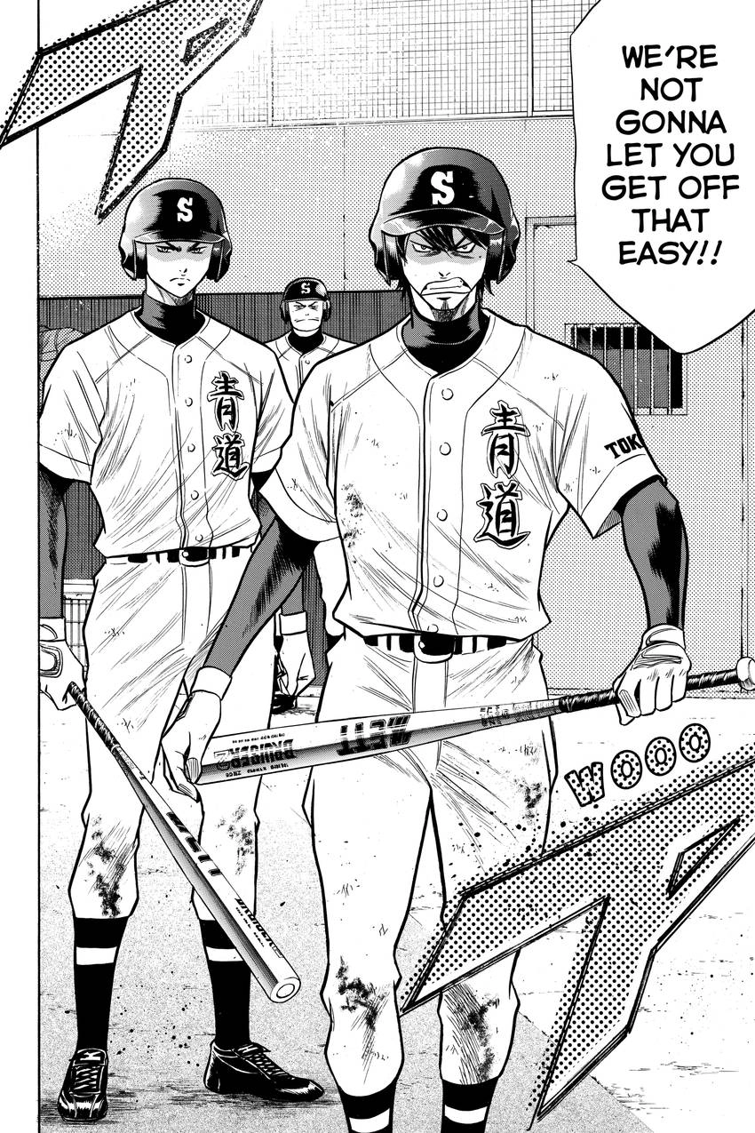 Read Daiya no C chapter 87 image 14 on Lezhin