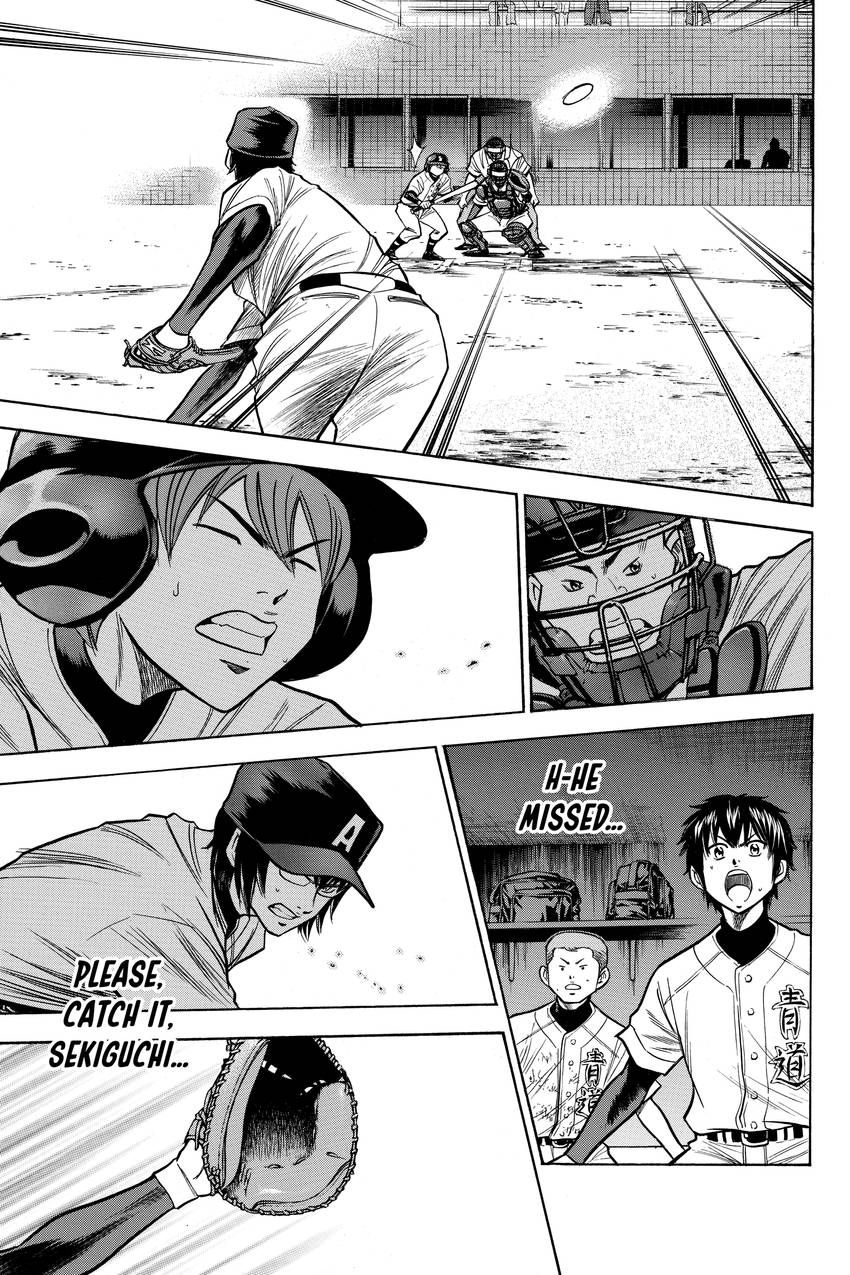 Read Daiya no C chapter 87 image 2 on Lezhin