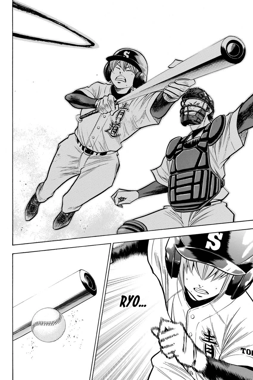 Read Daiya no C chapter 87 image 3 on Lezhin