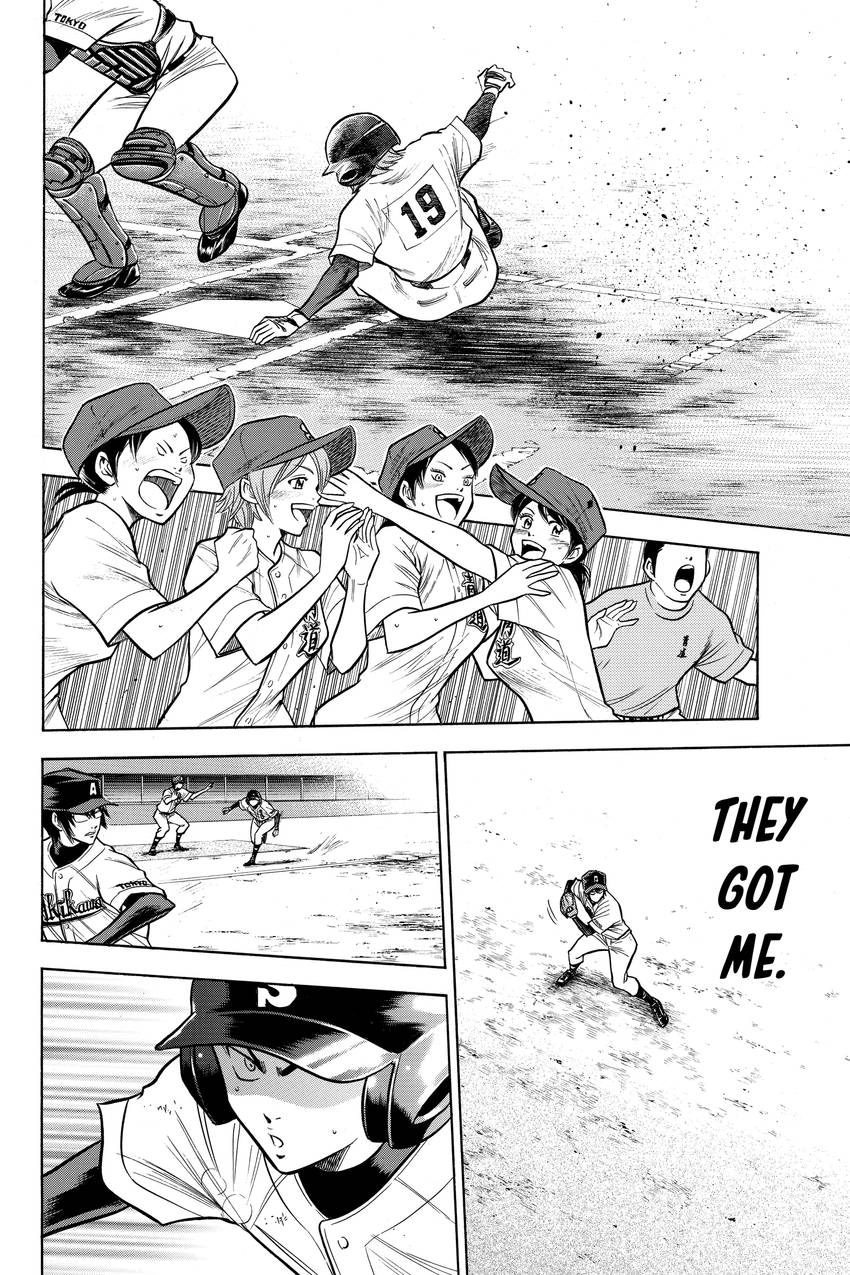 Read Daiya no C chapter 87 image 5 on Lezhin