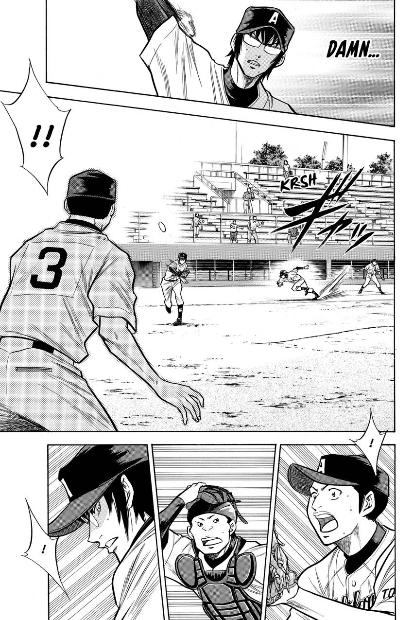Read Daiya no C chapter 87 image 6 on Lezhin