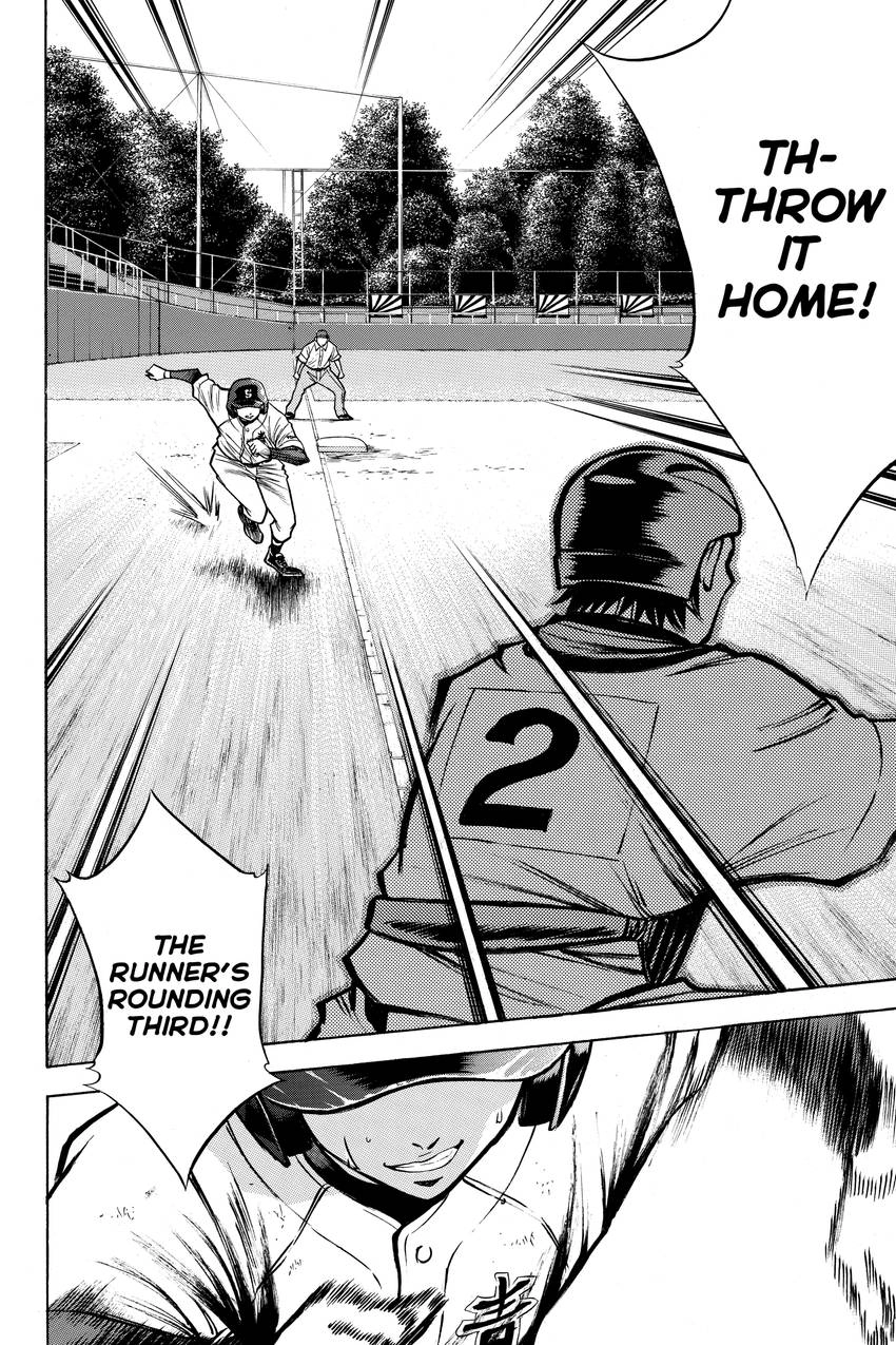 Read Daiya no C chapter 87 image 7 on Lezhin