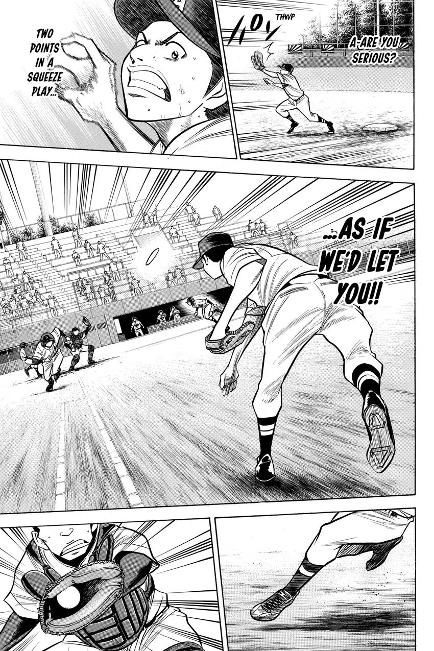 Read Daiya no C chapter 87 image 8 on Lezhin