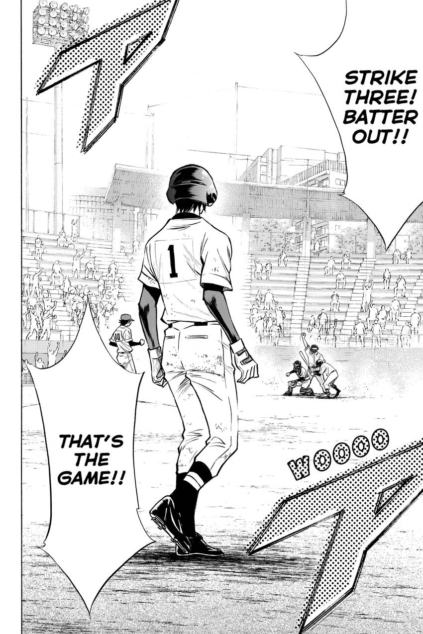 Read Daiya no C chapter 88 image 7 on Lezhin