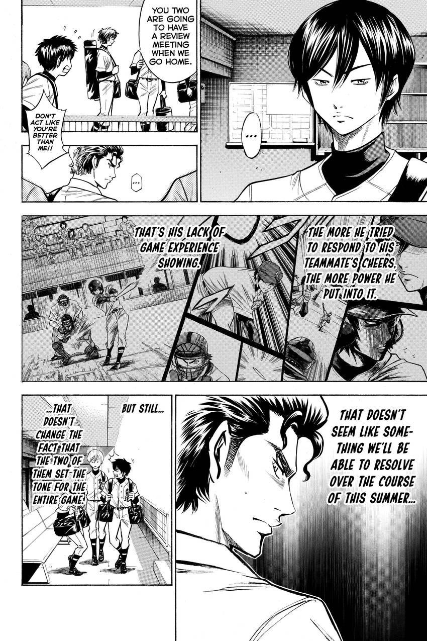 Read Daiya no C chapter 89 image 3 on Lezhin