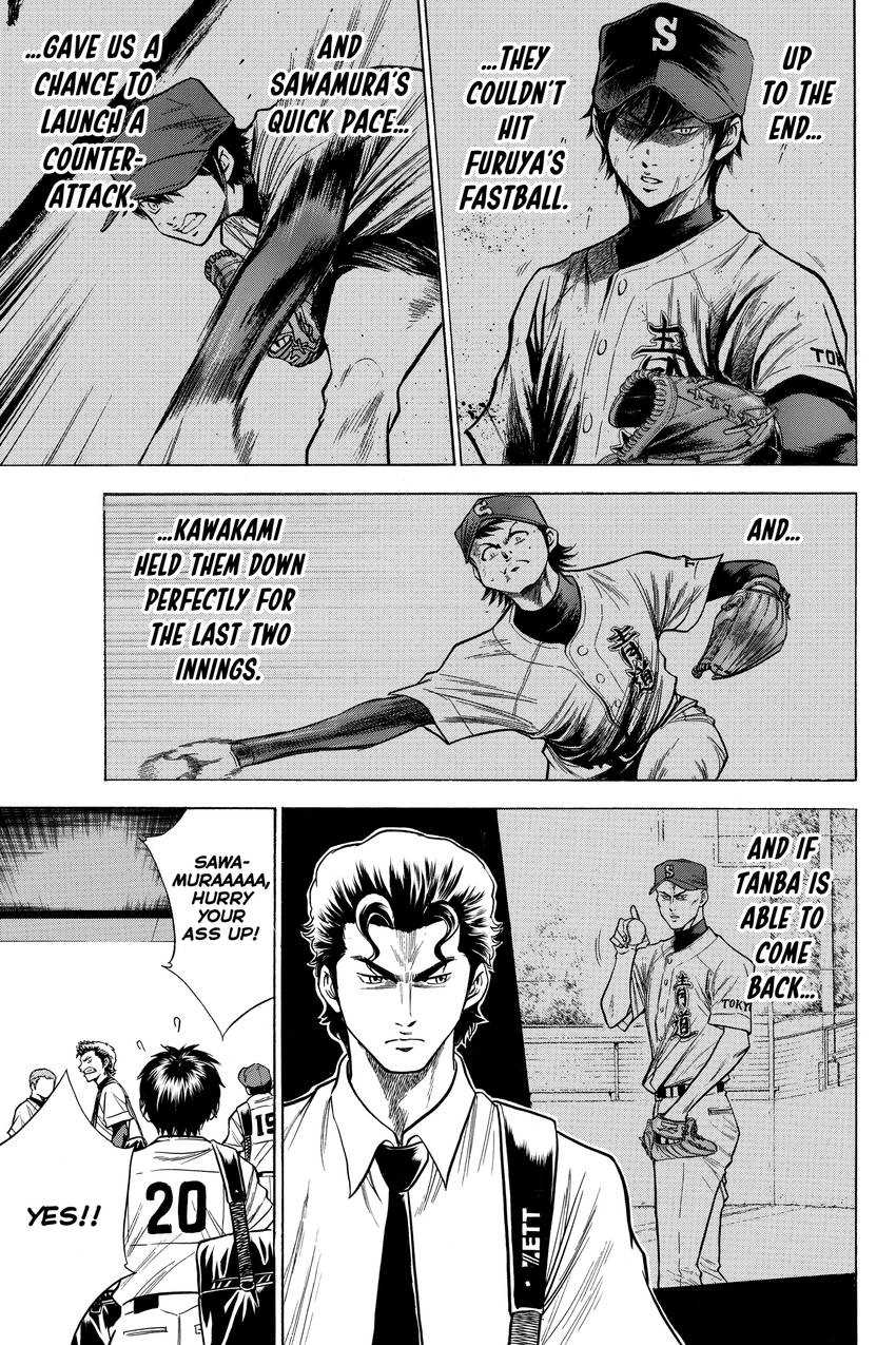 Read Daiya no C chapter 89 image 4 on Lezhin