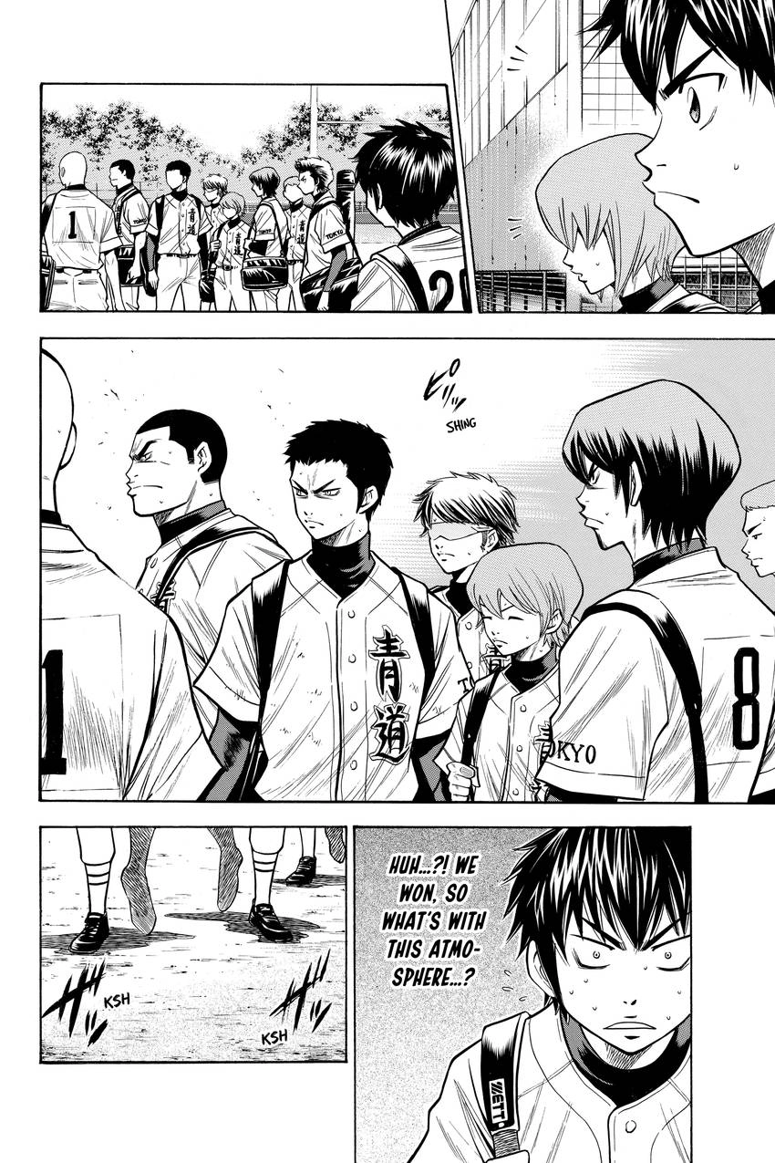 Read Daiya no C chapter 89 image 5 on Lezhin