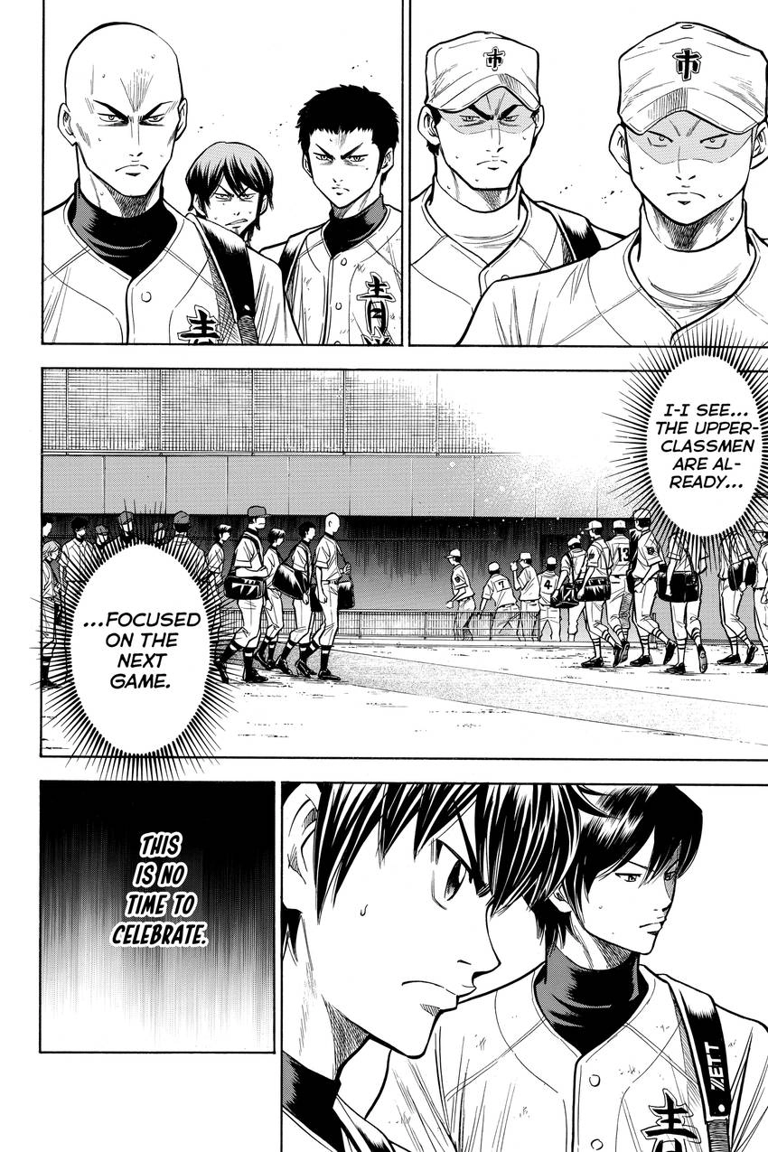 Read Daiya no C chapter 89 image 7 on Lezhin
