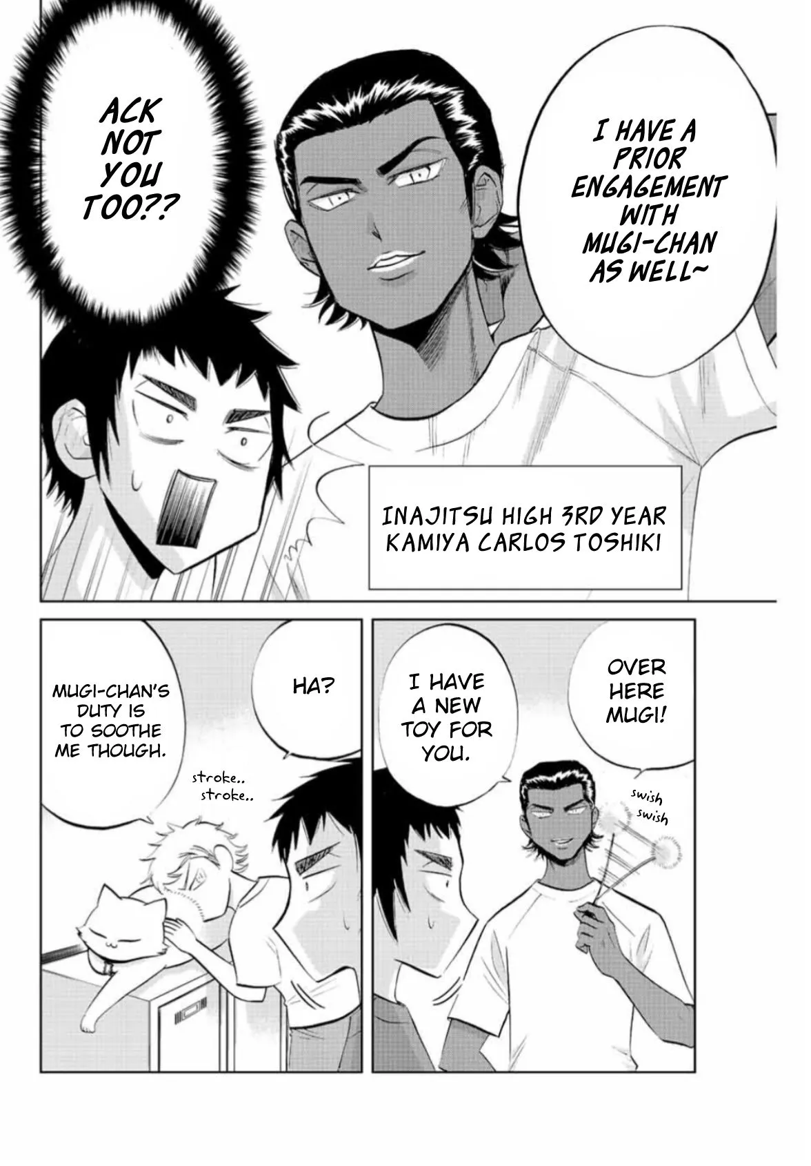 Read Daiya no C chapter 9 image 3 on Lezhin