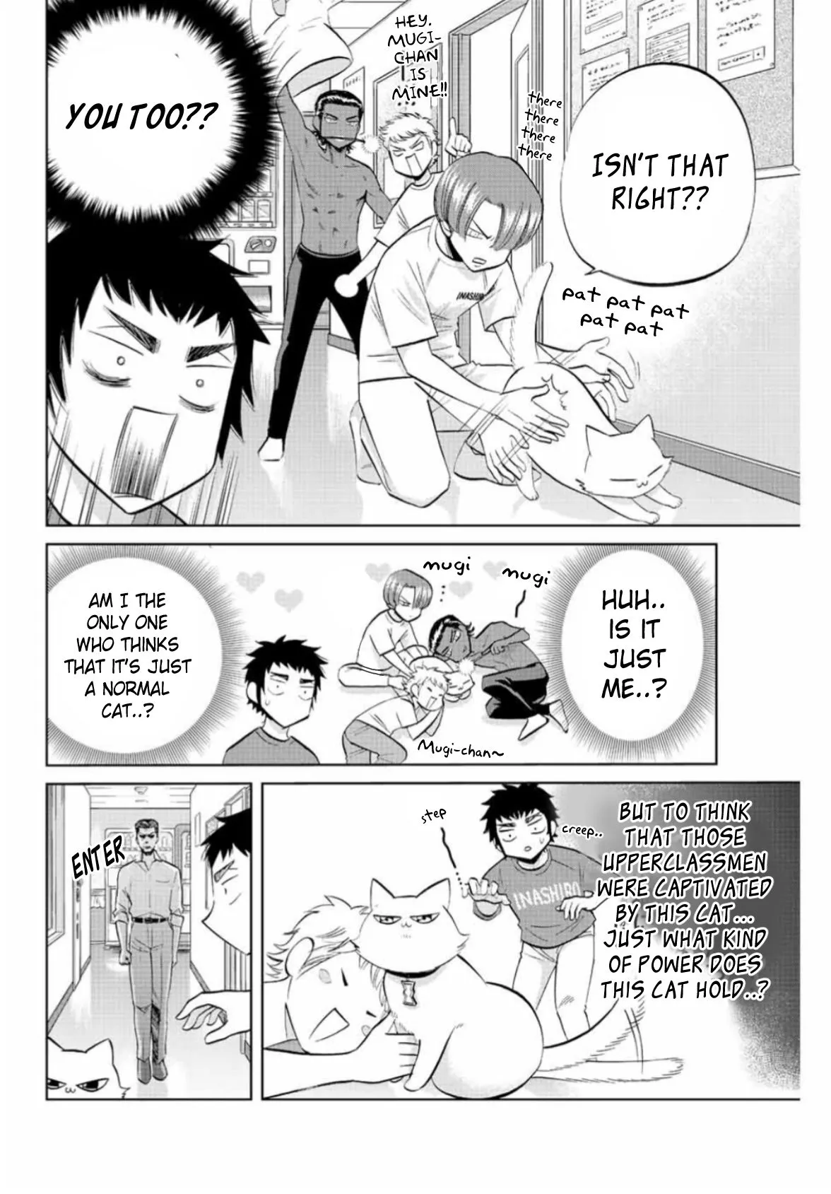 Read Daiya no C chapter 9 image 5 on Lezhin