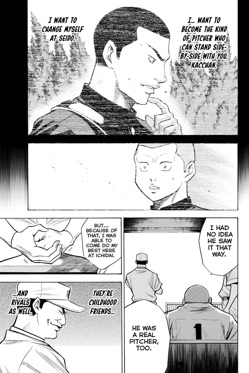 Read Daiya no C chapter 90 image 10 on Lezhin