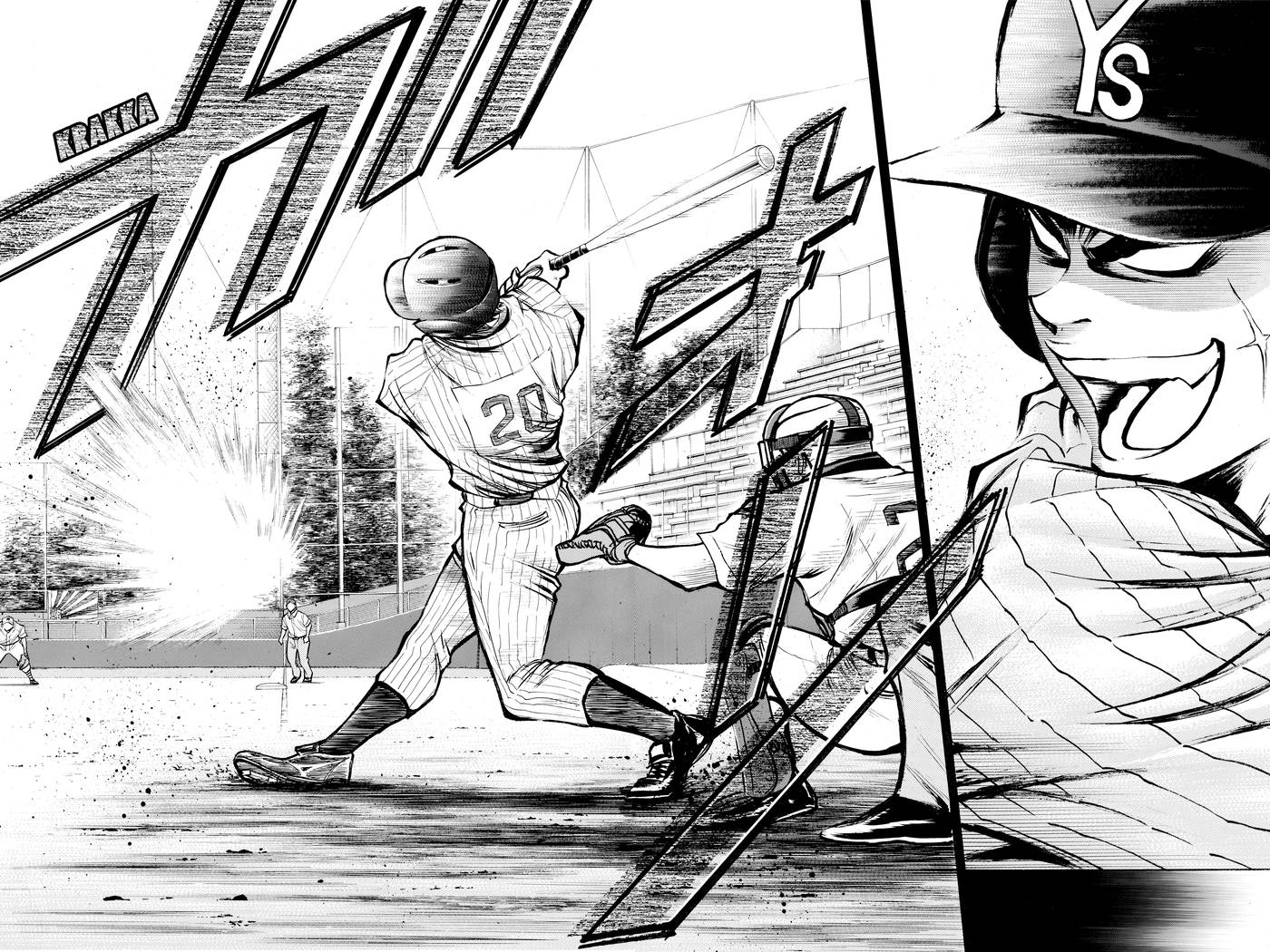 Read Daiya no C chapter 90 image 13 on Lezhin