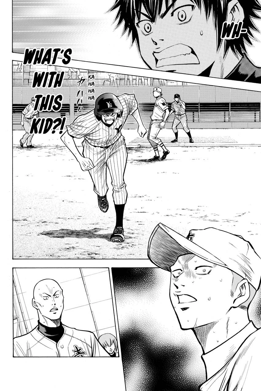 Read Daiya no C chapter 90 image 18 on Lezhin