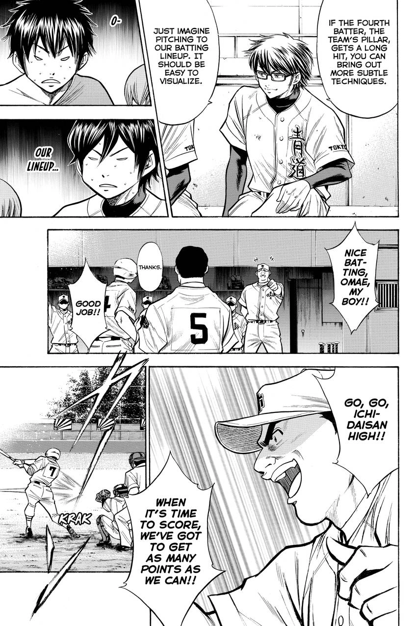 Read Daiya no C chapter 90 image 4 on Lezhin