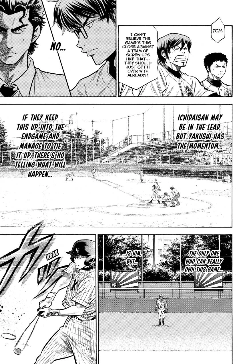 Read Daiya no C chapter 91 image 10 on Lezhin