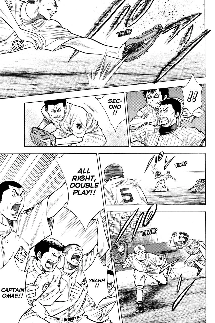 Read Daiya no C chapter 91 image 12 on Lezhin