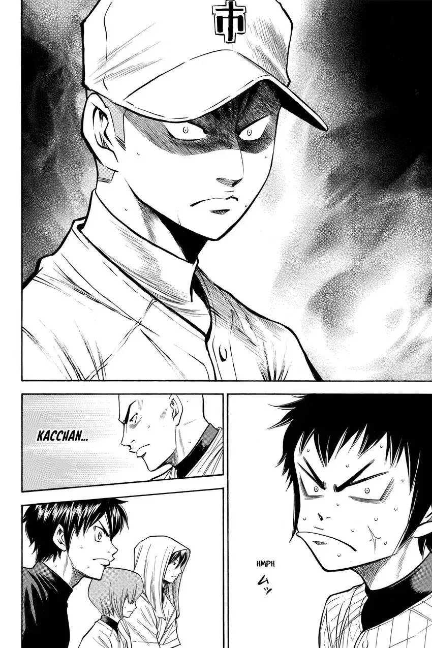 Read Daiya no C chapter 91 image 19 on Lezhin